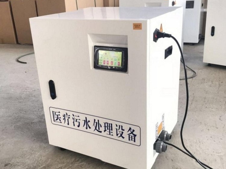 BJSH 型小型医院污水处理设备