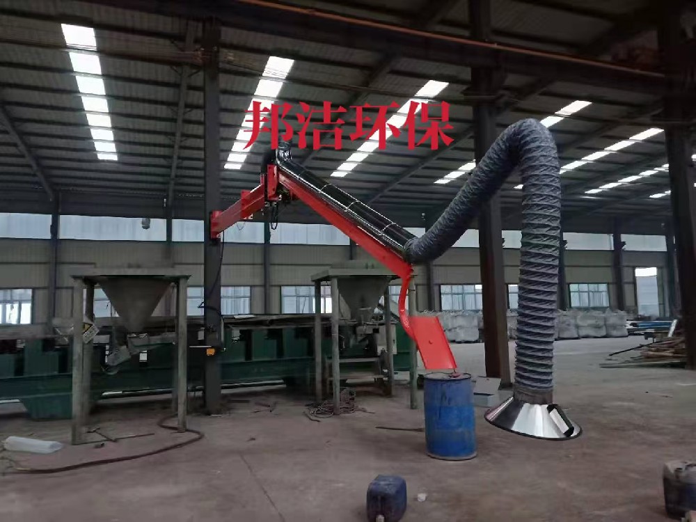 大型工件焊接液压除尘系统