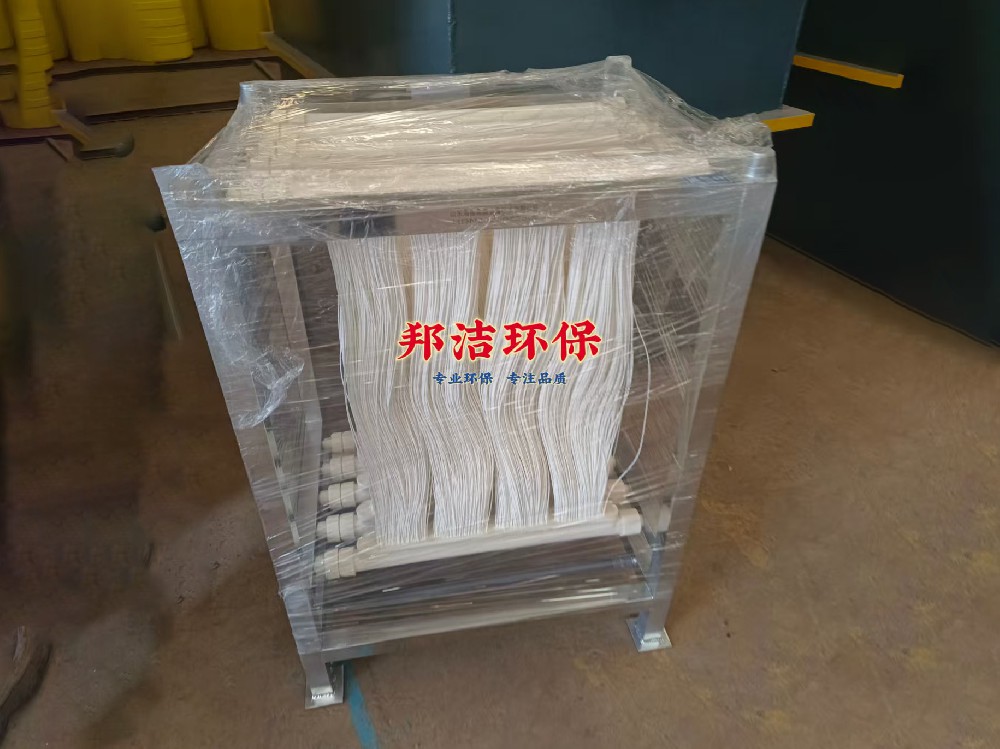 MBR膜环保配件