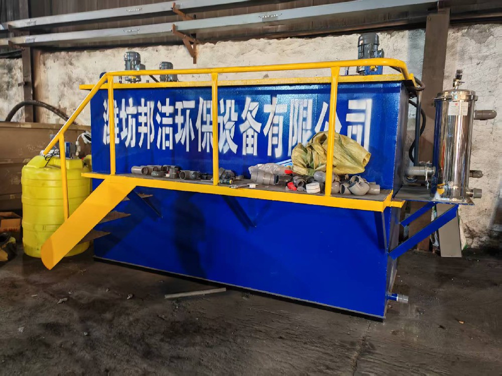 BJTS型斜管沉淀池