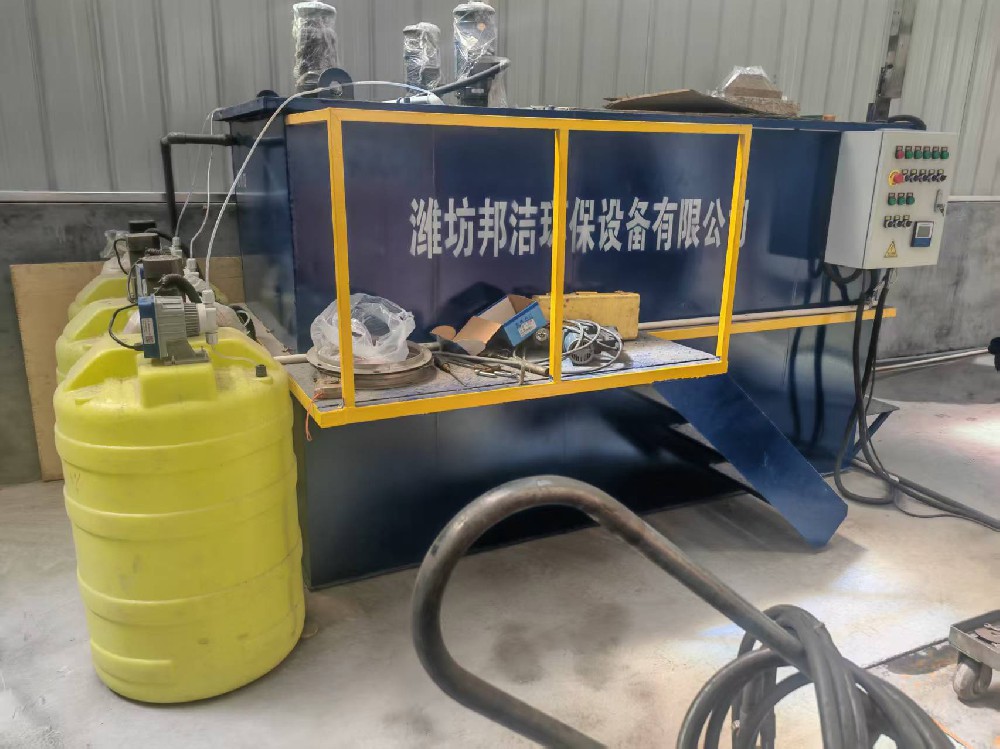 BJTS型斜管沉淀池