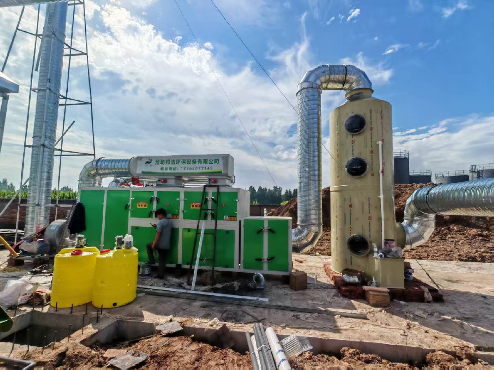 BJQR型催化燃烧废气处理设备