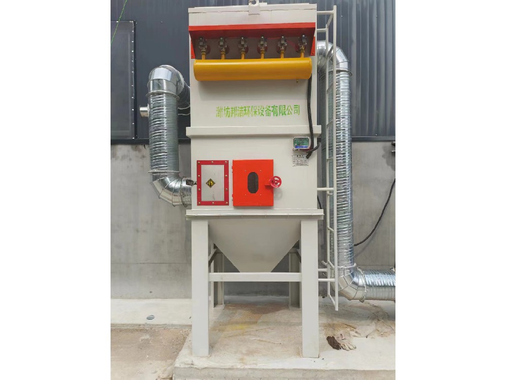 BJQD型布袋除尘器