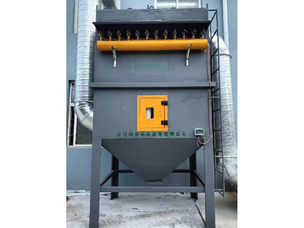 BJQD型布袋除尘器