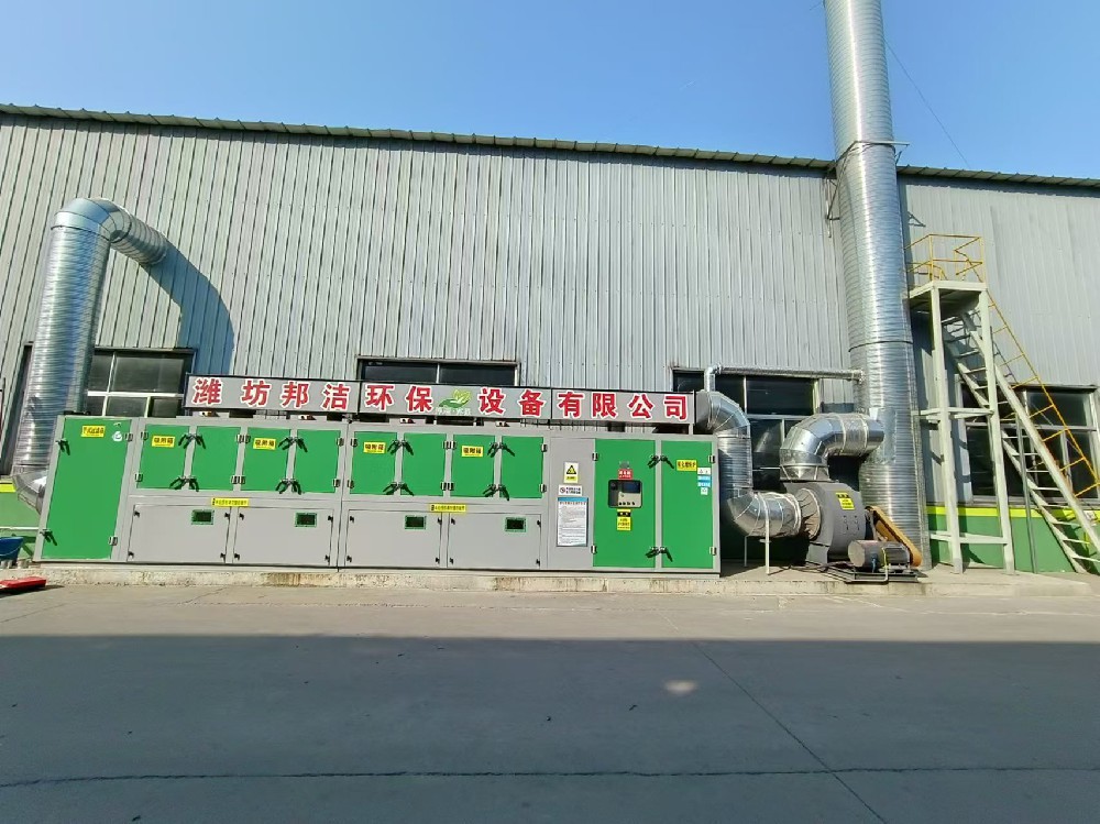 催化燃烧废气处理设备