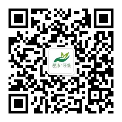 更多详情联系我们